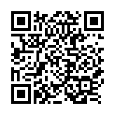 My Hives Cure QR Code